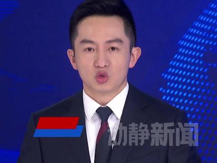 专家解读印度尼帕病毒疫情:可人与人间飞沫传播,初期症状类似流感,可迅速进展为脑炎