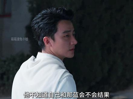 男人刚和女友分手就向女友闺蜜表白,结果被对方的母亲给撞个正着#创业时代