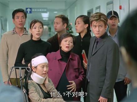 杨千桦意外摔跤,拼命掩饰,假怀孕的秘密还是暴露了