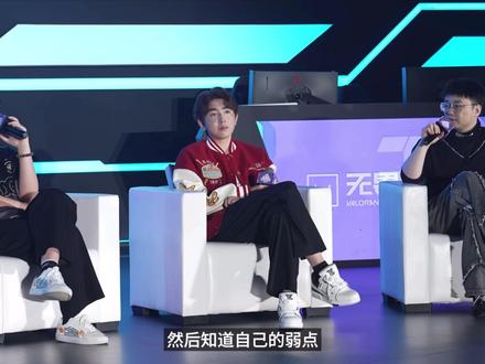 康康谈现在自己对于外界压力的看法“打不过就加入” “现在的自己既爱自己的粉丝和黄康,也会照顾黑子想串的心情”#2026无畏巡回杭州站 #zmjjkk #康康 #vct #edg