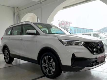 #好车不等人 #抖音汽车 科赛Pro1.5T自动旗舰型座它来啦