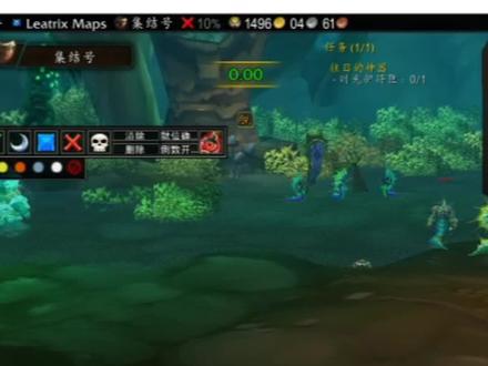 魔兽世界蒸汽地窖盗贼1号位置开箱教学#魔兽世界