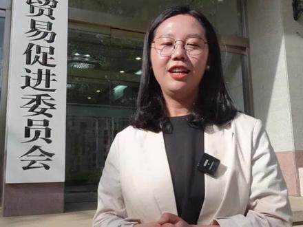 #财经慧说 丨黄仁勋年内第二次来华,说了啥?