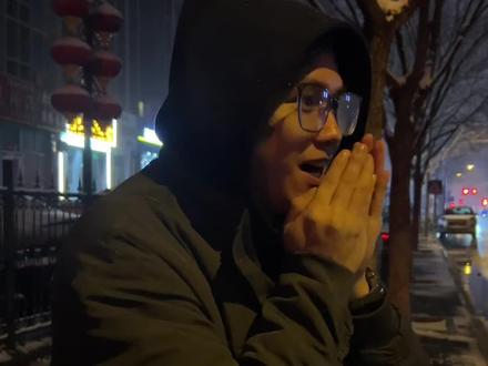 华为watch5导航功能 太冷了,拿手机都冻手
#华为watch5 #华为手表 #华为手表导航 #鸿蒙 #harmonyos6