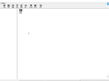 组态王入门教程5-(画面编辑) #自动化 #plc #上位机软件 #组态王教程 #上位机动画 #上位机开发