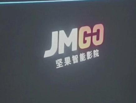 坚果投影仪,客户投影仪变砖不进系统,远程视频指导刷机救砖,视频全程无剪辑,耐心看完,术业有专攻,因为专注所以专业!#极米 #原创 #坚果投影 #祝刷到的朋友开心快乐每一天