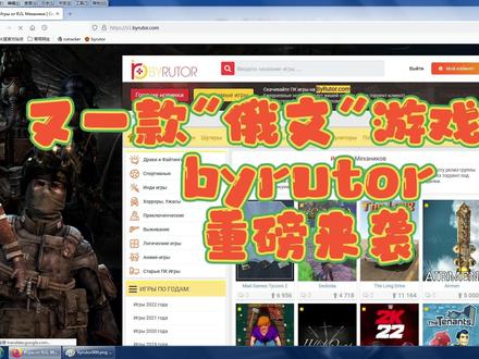 火狐浏览器翻译 c708197044522295232ce70993bf850d~tplv-dy-resize-origshort-autoq-75:330.jpeg?x-expires=2000991600&x-signature=4Mj%2BP%2B84KKc3qHOx2QIVqiA9QsY%3D&from=3213915784&s=PackSourceEnum_AWEME_DETAIL&se=false&sc=cover&biz_tag=pcweb_cover&l=202306012341374CC82B66AF0E2BB88610