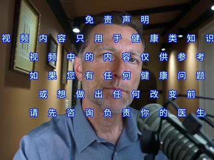 苯磷硫胺(脂溶性 B1):好处及其独特之处