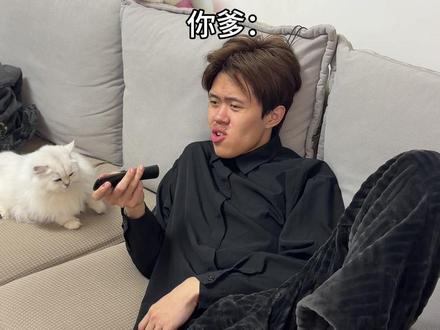 拒绝使用网络词汇#内容过于真实 #意想不到的结局