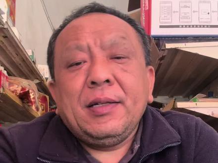 想不到邵东出了个黄有龙,曾经是赵薇的老公。