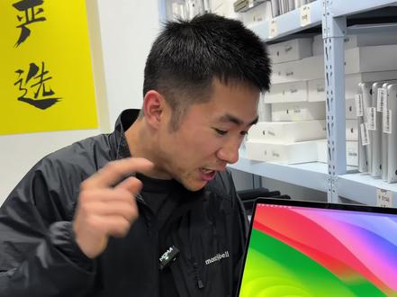 兄弟们你们最喜欢的末代机皇A2141到货了,全部原装无翻新,各种配置都有#macbookpro二手 #二手苹果笔记本 #笔记本电脑推荐
