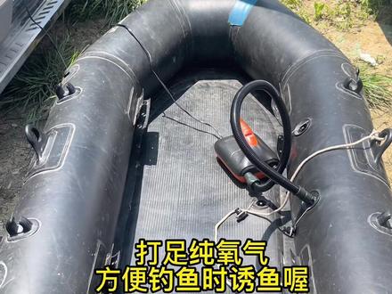 橡皮艇钓鱼船下水教程,新能源钓鱼船#野钓 #橡皮艇钓鱼