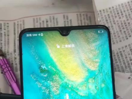 华为中英文对照表 c70defafcf1deb1e76b5c7532d344f91~tplv-dy-resize-origshort-autoq-75:330.jpeg?x-expires=2015438400&x-signature=woM7FL3WoSn823jYfKOhUNkcTwY%3D&from=3213915784&s=PackSourceEnum_AWEME_DETAIL&se=false&sc=cover&biz_tag=pcweb_cover&l=202311160414457C97EEB9A8E5174456BD