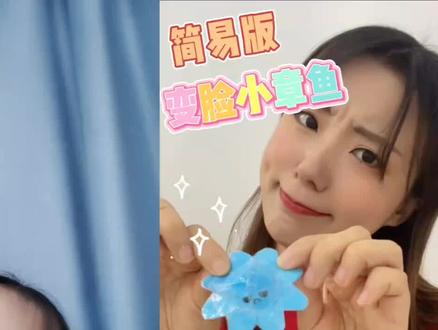 和 @阿唐❤️❤️❤️ 一起 #合拍