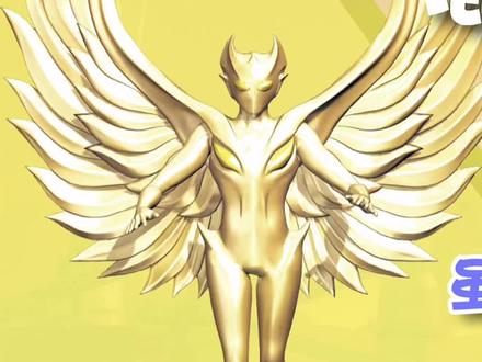 【怪兽志】卡欧斯头部(4)-作为混沌病毒而来 成为金色天使而去#奥特曼 #我在抖音看动漫 #充能计划