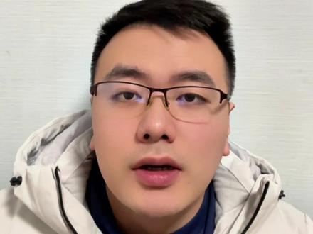 日本政坛集体甩锅,高市早苗可能真要下台了 #零基础看懂全球#全球创作者计划#国际局势