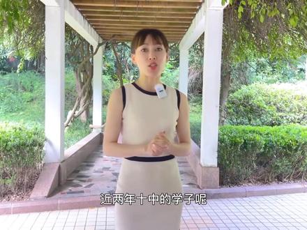 学区房来啦~你们觉得十中的学区好还是十五中的学区好呢?#铜陵 #带你看房 #学区 #看房不打烊 @DOU+小助手