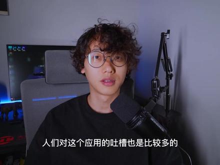 #quest2 涨价后还值得入收么,看完就知道了#vr #游戏 #数码科技 #元宇宙