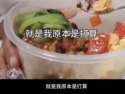 真爱粉勿进第四期来啦~ 主播今天说了点真心话,可能有点太自大了,大家轻点喷😙#树林里的小地瓜#吐槽