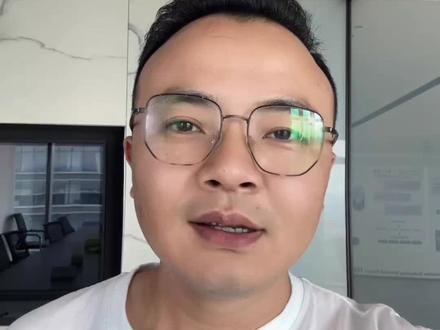 再讲一遍普通人怎么参与token的全流程#Ai#token#算力#大模型#英伟达