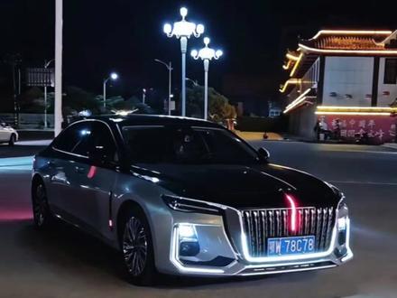 全新红旗H5氛围灯方案讲解#全新红旗h5