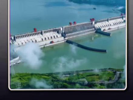 三峡大坝寿命还有多久?2500亿元的投资收回来了吗? 三峡大坝寿命还有多久?2500亿元的投资收回来了吗?#三峡大坝 #科普 #科普一下#内容过于真实 #涨知识