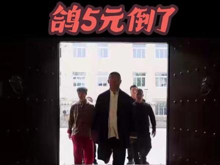 为什么说鸽武缘倒台是好事,如果我们的传统武术不往竞技方向走,就只能往养生和杂耍走,一旦有机会,其代表人会用封建仪式强行包装,填充一些儒家文化,成为门派组织,垄断一些社会资源获取利益,甚至绑定国家利益。
鸽武缘没出名前自己佛系练着玩,出名后,很多人把他和通背拳联系在一起,所谓的徒弟们真正想学通背拳的,求真务实的有几个?很显然都是投机来开拓网红市场的,你们指望鸽武缘富起来后会让通背拳发展起来吗?什么是发展,就是能实战,能竞技,像空手道,柔道,都是传统武术,都源自汉唐。柔道在俄国发展出桑博,在巴西发展出巴西柔术,成为现代搏击重要技术。
鸽武缘本身不像个武者,他适合做个出家人,在网红流量大势推动下,鸽武缘有了今天,如果赵鸿刚这次获胜,他们提前准备好的鸽武缘甄选,鸽武缘文化有限公司会怎样,商业帝国就差最后一步,他们富起来更不会对通背拳有益,而是自立为宗师,徒子徒孙一堆来巩固利益圈,其他通背拳传人也得来这里拜码头,会和更多的资本、权利媾和迭代,通背拳会彻底成为不能打的文化遗产进入殿堂,他们成立的门派会利用影响力获得更多垄断和话语权,使他们成为食利阶层。曾经打假的某冬可以被媒体封杀,可见某些门派树大根深之甚。养生的传武已经够多了,不需要更多了。我们也不想再被愚民了,所以,他们墙倒众人推是好事,断了杂耍和养生的路,只给一条竞技的出路,以后所有传统武术只有竞技一条出路,想吃这碗饭就去发展竞技。想打爱国牌,可以,去竞技,想打民族传统牌,可以,去竞技。我们的敌人小日子有传统武术空手道、柔道、剑道,都能实战。我们的传统武术也得是这个标准。