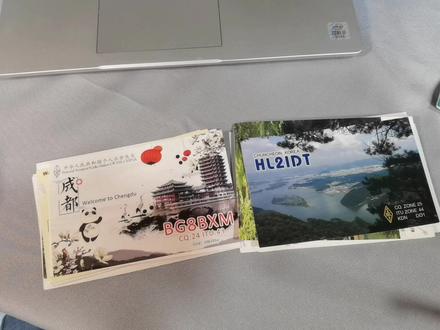 QSL卡片的简单介绍及填写方法