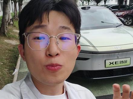 帮大家问了,铂智3X遥控泊车咋找不到?大家期待下4.0OTA #汽车人共创计划 #广汽丰田 #广汽丰田4月销量超5万台#铂智3X #铂智7