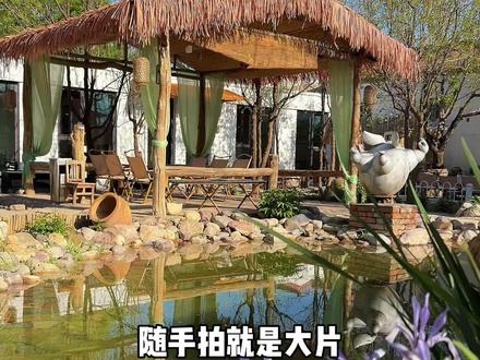 好有艺术感的露营小院,这还是我印象中的农村吗?#