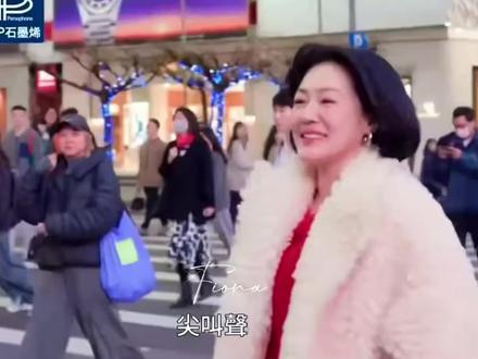 年轻人不认识小S,大破防! #小s #徐熙娣小s #小姐不熙娣 #近距离看明星 #追星的幸福此刻具象化了