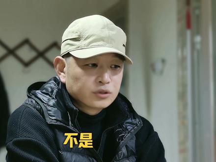 二婚带娃别乱接!谁轻易接盘,谁大概率输到底#织梦森林 #走进杨紫的花园世界 #随变ai随便玩