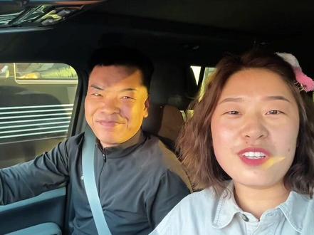 情人节媳妇真感动 选对良人比什么都重要,你们说对吗?#情人节