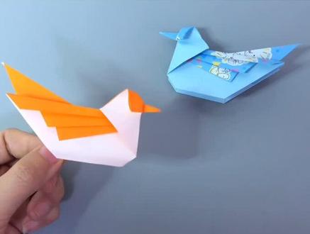 给小宝贝折小鸟🐦吧#折纸 #手工