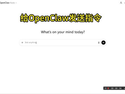 分享最近给诊所做的openclaw插件,直接控制个人VX或企业VX做主动外呼管理,接下来准备克隆声纹,openclaw真是每个人都值得拥有啊啊啊#openclaw #企微