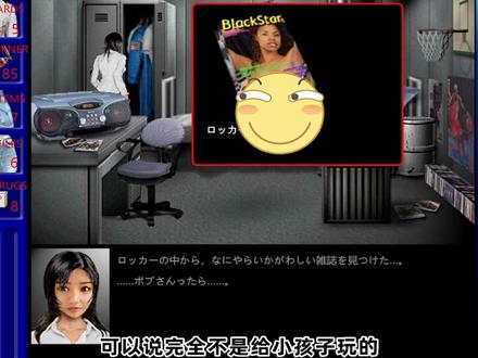 4399上竟然有这种游戏?!#4399 #游戏解说 #恐怖游戏