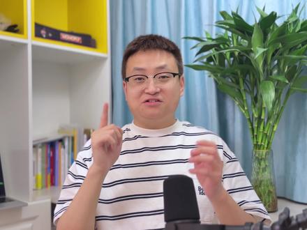 4个职场Ai宝藏外挂,私藏哟!SkILL一键同步,终端也可以变得很好看,动动嘴就能指挥Ai
#ai新星计划 #真实生活分享计划 #ai #skills #ai工具