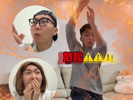 模仿某些综艺的剪辑 #超能演剧场2026 #综艺剪辑 #综艺搞笑 #模仿 #抽象