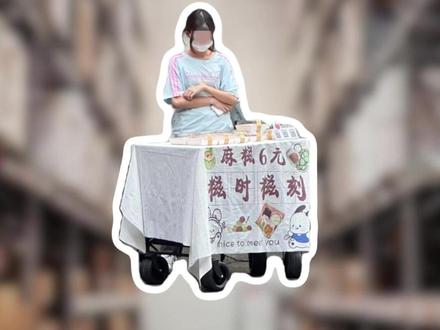 摆摊案例分享—别用防御姿势来摆摊! #摆摊 #摆摊创业