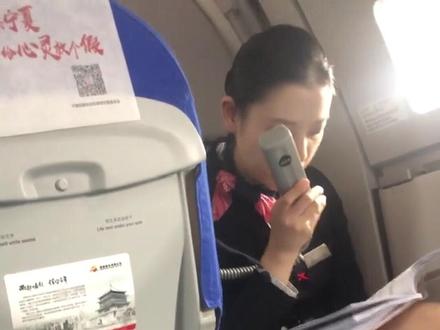 真的不用害怕坐飞机哦~ #飞机 #航班