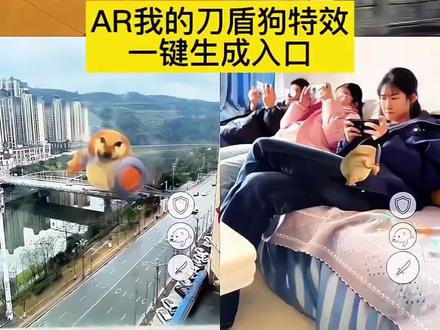 刀盾狗 AI刀盾狗 AI刀盾狗特效 刀盾狗真的太可爱了 AI刀盾狗真的太可爱了 AI刀盾狗真的太可爱了被车撞吧 ai刀盾狗真的太可爱了多少钱 ai刀盾狗真的太可爱了教程 我的刀盾小狗 我的刀盾小狗是什么梗 我的刀盾小狗特效 谁还没只刀盾狗 谁还没只刀盾狗特效 谁还没只刀盾狗原视频 谁还没只刀盾狗怎么用不了 谁还没只刀盾狗ai 谁还没只刀盾狗搞笑视频 谁还没只刀盾狗游戏 谁还没只刀盾狗啊 刀盾狗特效 刀盾狗AI特效 刀盾狗特效ai指令 刀盾狗特效教程 刀盾狗特效视频制作 刀盾狗特效剪映 刀盾狗特效素材 刀盾狗特效ar AR刀盾狗 #谁还没只刀盾狗 #我的刀盾 刀盾狗持刀特效 刀盾狗入侵地球 刀盾狗特效为什么用不了 刀盾狗多少钱一只 刀盾狗语音 刀盾狗表情包 刀盾狗是什么梗 刀盾狗素材 刀盾狗玩具 刀盾狗视频 刀盾狗整活 刀盾狗教程 刀盾狗模板 刀盾狗变身 刀盾狗二创 刀盾狗入侵 刀盾狗大战 刀盾狗军团 我的刀盾 我的刀盾特效 ai我的刀盾特效 ar我的刀盾特效 ai我的刀盾特效拍同款 ai我的刀盾特效怎么玩 把刀盾斗打下天空ai我的刀盾特效 我的刀盾素材 我的刀盾视频 我的刀盾比比拉卜八嘎呀路歪比巴卜 我的刀盾狗 我的刀盾军团 我的刀盾ai视频 #我的刀盾狗 我的刀盾是什么意思 我的刀盾萌宠挑战 我的刀盾宠物视频 我的刀盾萌宠挑战仓鼠 我的刀盾萌宠挑战攻略 我的刀盾舞蹈 刀盾 我的刀盾原视频 我的刀盾绿木素材 我的刀盾萌宠图片 我的刀盾入侵视频 我的刀盾入侵特效 我的刀盾入侵地球 我的刀盾入侵视频剪辑 我的刀盾入侵视频怎么做 我的刀盾病毒入侵城市 我的刀盾入侵地球小视频 我的刀盾教程 我的刀盾模板 我的刀盾表情包 我的刀盾大战 我的刀盾dj 比比拉布 比比拉布我的刀盾 #比比拉布 我的小狗刀盾大军来啦 我的小狗刀盾大军来啦指令 我的小狗刀盾大军来啦地铁 我的小狗刀盾大军来啦啥意思 我的小狗刀盾大军来啦第二集 我的刀盾大军 我的刀盾大军特效教程 我的刀盾大军ai制作教程来啦 我的刀盾大军特效 我的刀盾大军教程 我的刀盾大军模板 我的刀盾大军小狗 我的刀盾大军奶龙 我的刀盾大军表情包 我的刀盾大军原视频 我的刀盾大军入侵 我的刀盾大军dj AI我的刀盾大军 #剪映 AI我的刀盾大军