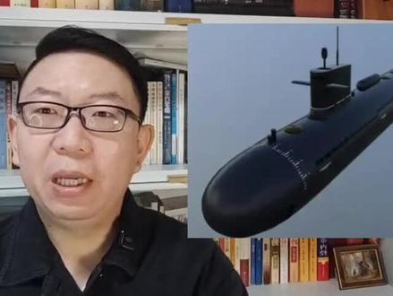 2月15日 (1) 095亮相,引发全球关注#国际局势 #军事科普 #核潜艇 #中国海军 #全球创作者计划