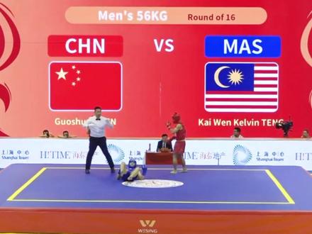 回顾我校队员申国顺在2018年8月2日,参加雅加达亚运会武术男子散打56kg级获得冠军的比赛现场#我在塔沟学武术 #弘扬中华武术 #为国争光 @@抖音小助手 @@DOU+小助手