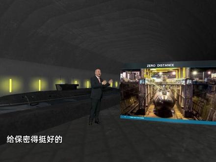 核潜艇基地选址究竟有什么讲究?#核潜艇