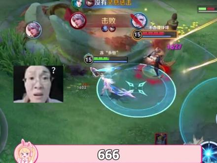 灵宝灵宝十分钟之内帮我上到王者#王者荣耀 #游戏