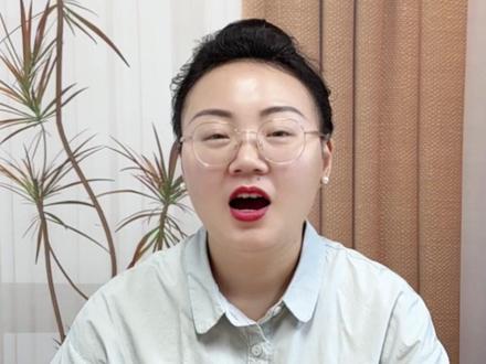 备考中级实务每章需要付出多少精力?零基础也适用哦! #会计 #中级会计 #之了课堂 #谢明芬 #备考