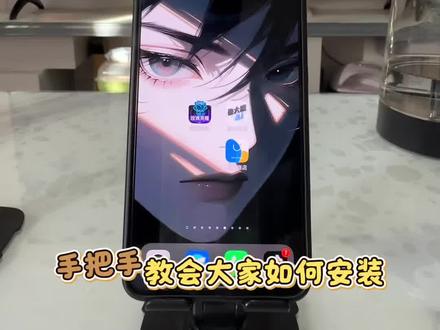 好多人在找的这个ai创作工具《春秋分享》#玫瑰克隆下载教程 #ai创作工具 #ai创作 #鲁大魔ai软件 #鲁大魔下载教程