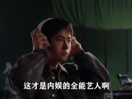 #王一博探索新境2北美攀岩总宣##王一博探索新境#王一博探索新境2#王一博##奥斯卡最佳纪录片导演加盟探索新境2
奥斯卡导演金国威夸奖王一博:“我认为尽管他的年纪尚轻,但他的人生经历丰富,展现出超乎年龄的智慧”,探索新境二要来了,期待两位的北美精彩冒险之旅!
每一次探索新领域都能看到你的闪光点!王一博解锁新技能,探索新境太精彩了!倒挂金钩需极强的核心力量与身体控制力,尤其在自然岩壁环境下,需精准判断支点位置并维持平衡。王一博的完成度被攀岩爱好者评价为“专业级表现”!
早在第一季结束后就确定了和奥斯卡最佳纪录片导演金国威的第二季合作!王一博从来都是高端局!们内🐟来了一个真爷们儿!看的人心跳血压一起飚升! 当他在岩壁之上,于生死一线间探索生命的极致,内娱的粉墨戏台便显得无比渺小!
王一博的《探索新境2》,不止是一场冒险,更是一种活法的宣告:真正的酷,是不断超越自我,抵达无人能及的高度。我们酷盖这次真的特别特别酷!
《探索新境2》是他送给我们的、最酷的礼物——让我们见证了,一个真实的灵魂如何活出生命的极致,褪去所有标签,在极限挑战中,见证一个年轻人如何用真实与勇气,重新定义生命的广度与高度,,这样的生命真的太有吸引力了
感谢@UNIQ-王一博 ,带我们看见更辽阔的世界,感受了不一样的不一样的人生!
《探索新境2》总宣预告中,王一博在北美自然岩壁完成高难度“倒挂金钩”动作,以剪影形式展现超强身体控制力与核心力量,被攀岩爱好者评为“专业级表现”。这一成果源于他长期训练积累——2021年起利用拍摄间隙练习攀岩,2023年频繁出入岩馆打磨技术。对王一博而言,攀岩是“寻找自我的方式”,能让他直面恐惧、体验极致刺激,也成为节目“突破边界”精神的生动诠释。
该纪录片定档2025年11月28日腾讯视频开播,每周五、周六11点更新,SVIP抢先看、VIP延后1天解锁,聚焦北美攀岩公路之旅,融合自然探索与人文体验。