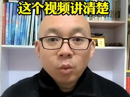文科生能不能当医生,这个视频讲清楚 #2026高考 #湖北高考 #临床医学 #高考马明老师