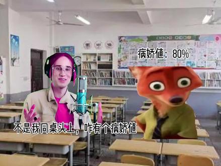 嘘🤫🤫🤫#冷知识科普 #猎 #奇 #病娇 #猎奇